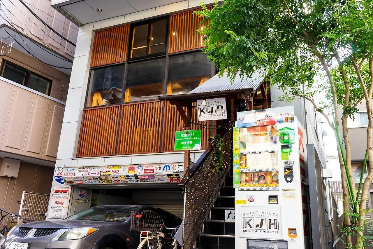 ゲストハウス高円寺純情ホテル -Guest House Koenji Junjo Hotel- Tokyo