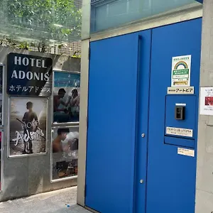Adonis - Share For Male Only At Center Hostal