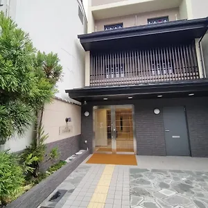 Cutterinn 3*, Kyoto Japan
