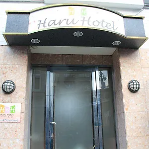 Haru Hotel