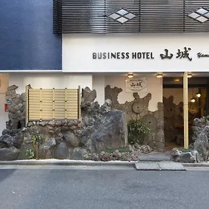 Business Yamashiro ** Präfektur Tokio
