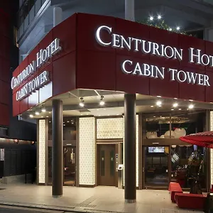 Centurion Residential Tower ** Präfektur Tokio