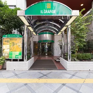 Il Grande Umeda 3*, Osaka Japan