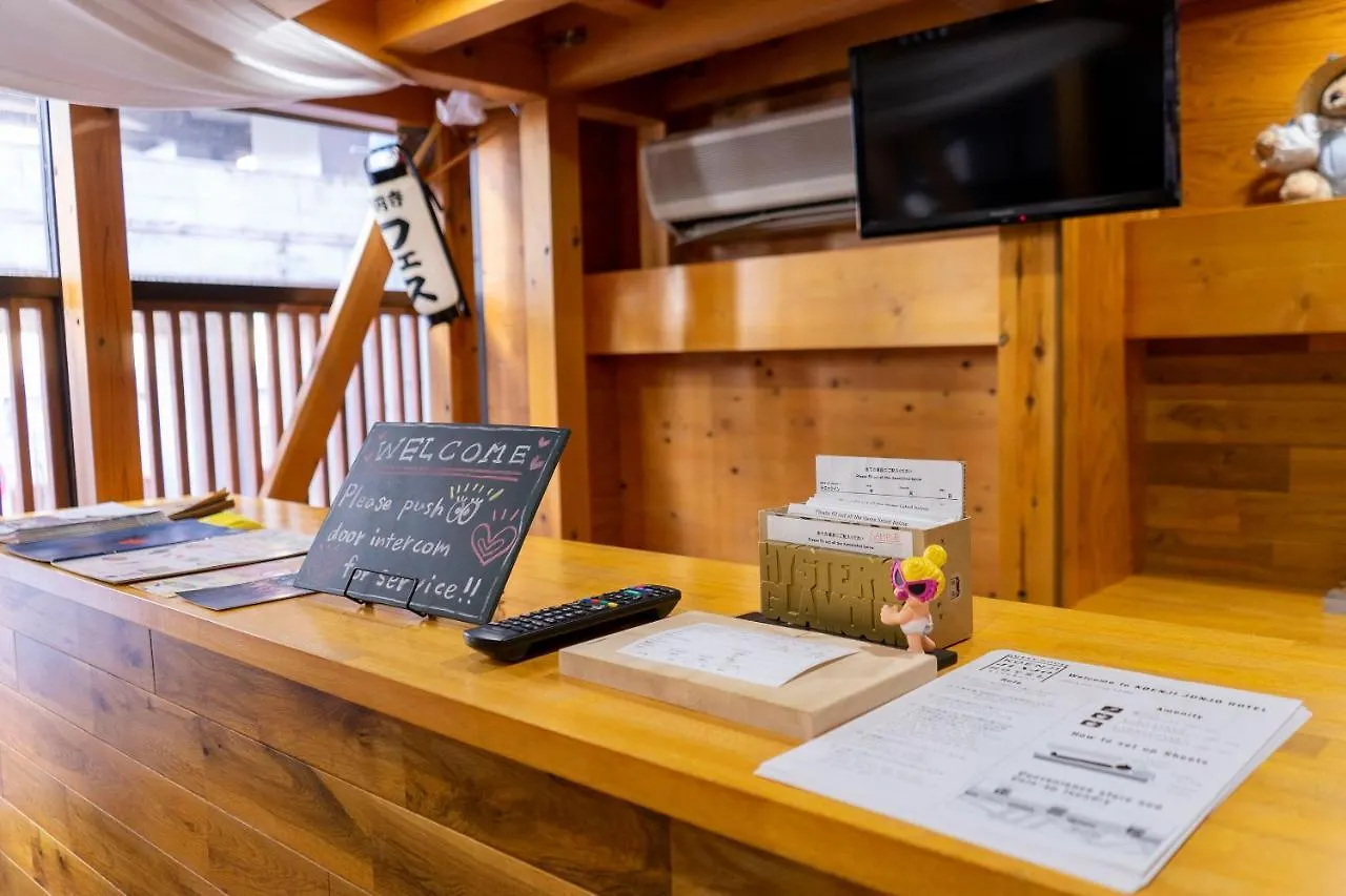 Gæstehus Koenji Junjo Hotel Tokyo