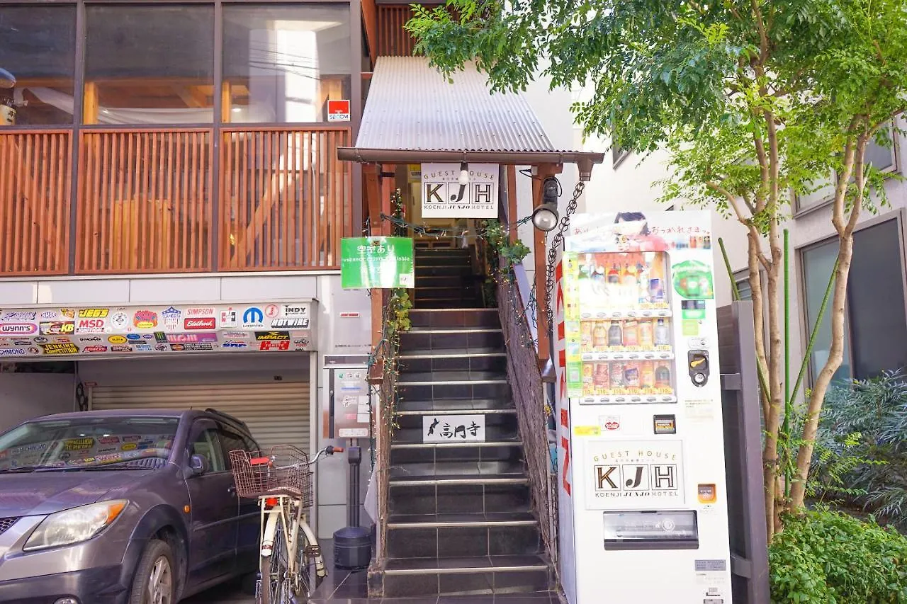 Gæstehus Koenji Junjo Hotel Tokyo